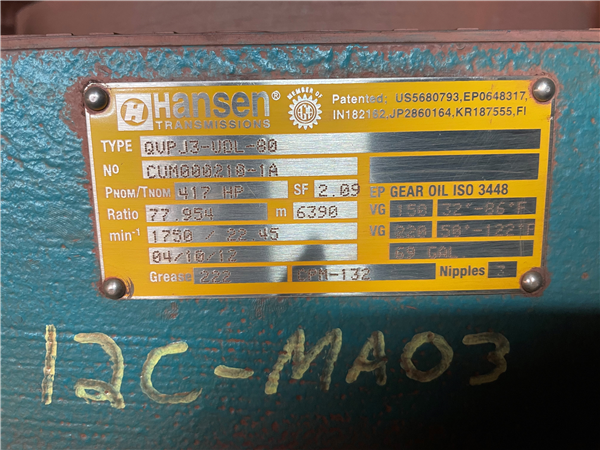 Amine 30' X 35' Tank)